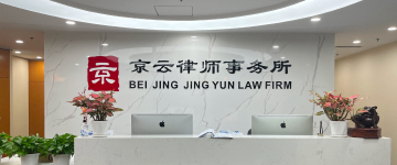 乌兰察布-首屏背景图